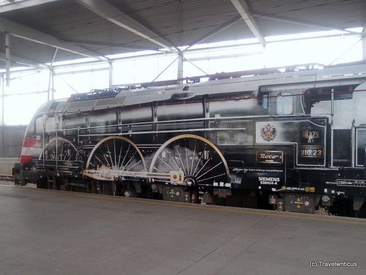 Faked steam locomotive in Vienna, Austria