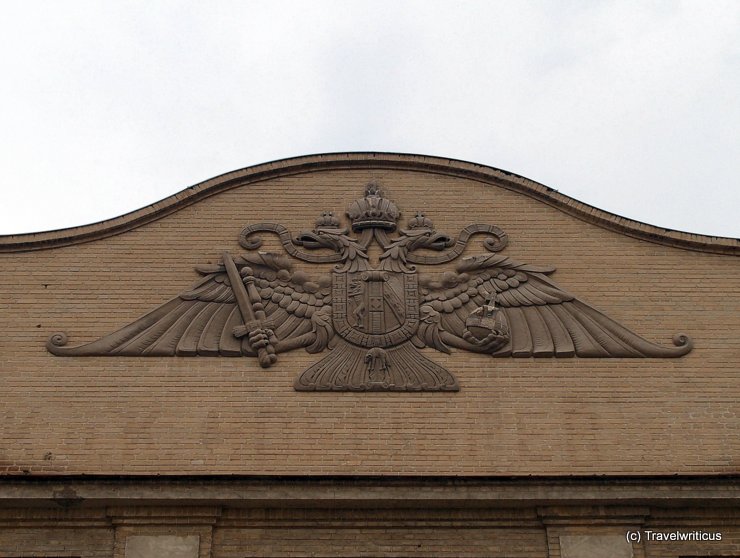 Emblem at an industrial hall in Retz, Austria